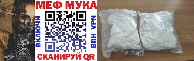Виды наркотиков купить Спасск A PVP Каннабис Cocaine