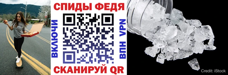 АМФ 98%  Спасск 