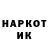 Амфетамин VHQ hahalx
