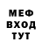 ГЕРОИН хмурый AnDry RyDyk