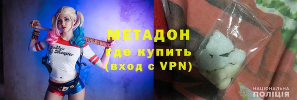 гашик Алзамай