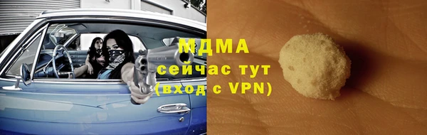 гашик Алзамай