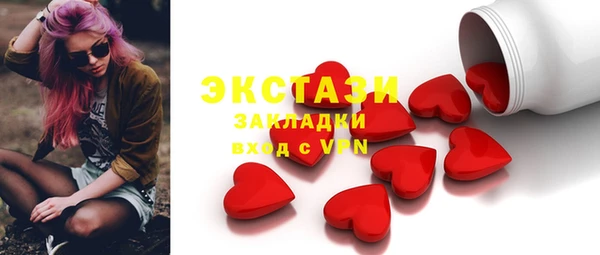гашик Алзамай