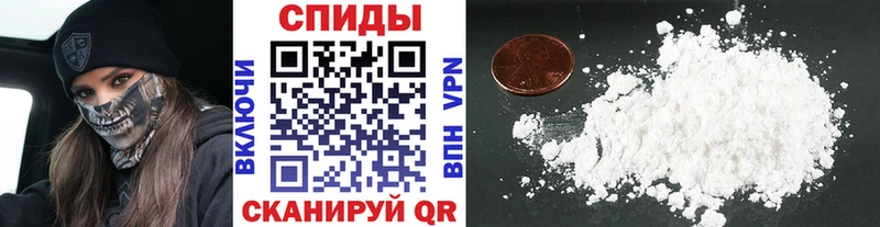 ссылка на мегу ссылка  Спасск  МЕТАМФЕТАМИН кристалл 